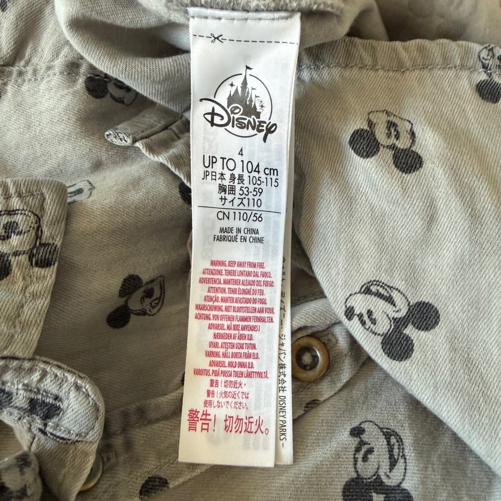 Kids Disney Mickey Mouse Gray Short Sleeve Button Up Shirt Sz 4 classic Mickey - Picture 6 of 7
